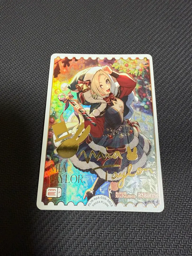 2026年最新】絢瀬 絵里 SECの人気アイテム - メルカリ