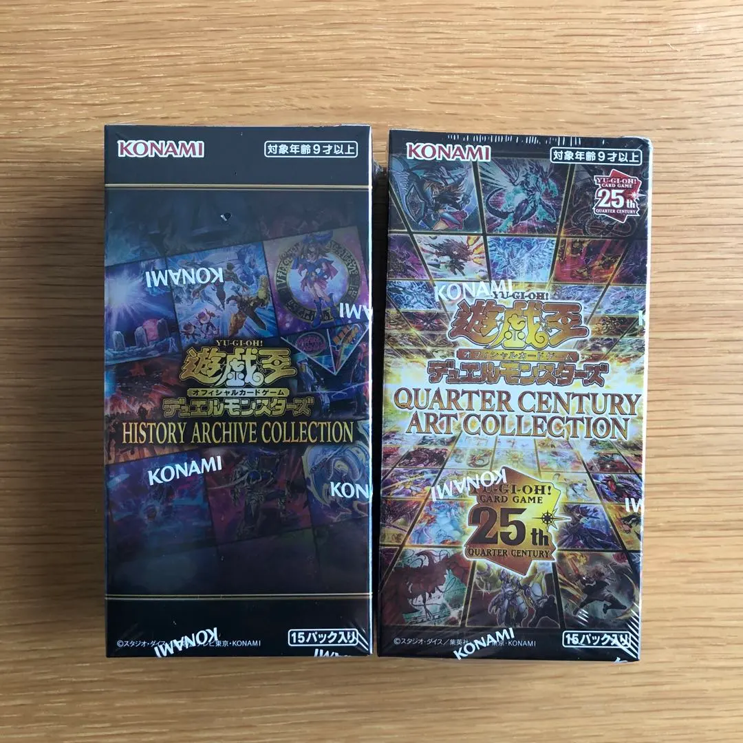 m24622713197_1.jpg?1771770624