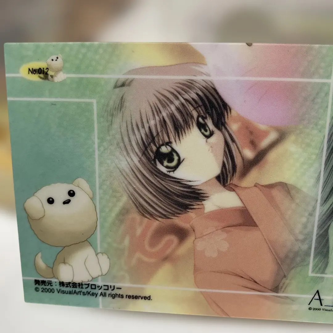 2026年最新】カード air ブロッコリーの人気アイテム - メルカリ