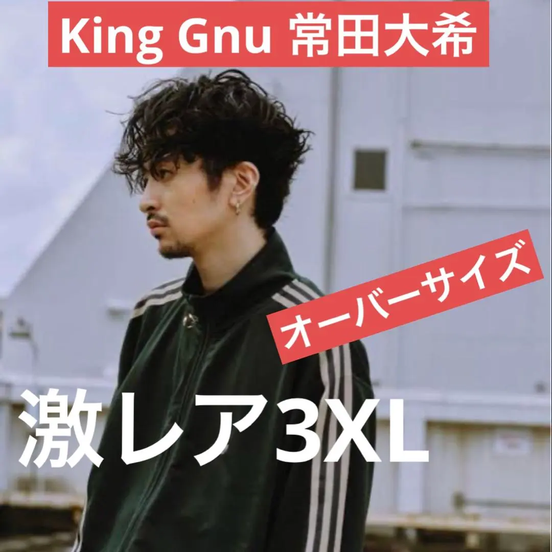 m24629820604_1.jpg?1763809689