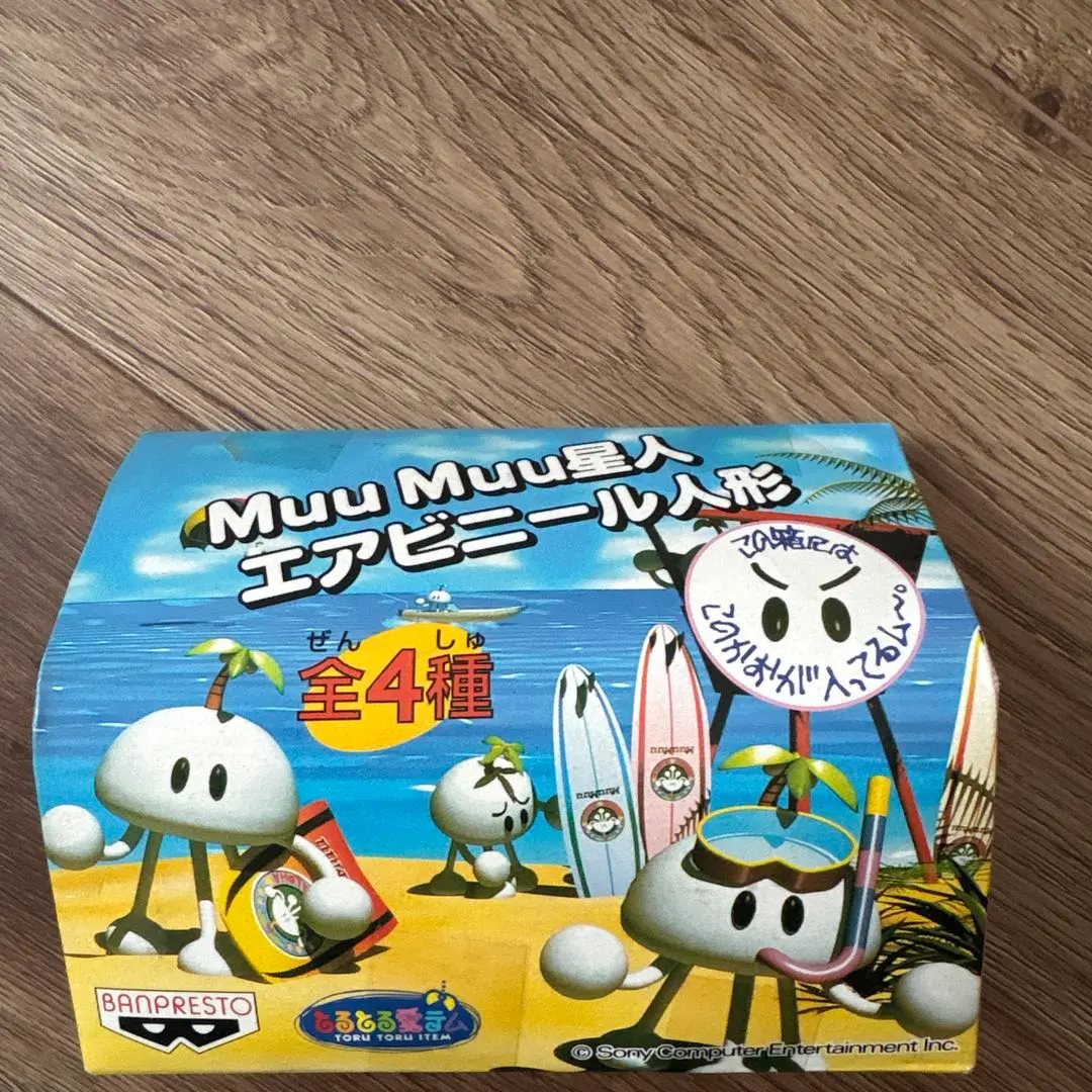 2026年最新】ムームー星人の人気アイテム - メルカリ