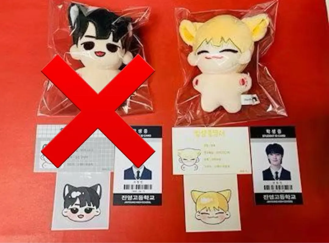 2026年最新】straykids マスター ぬいぐるみ アイエンの人気アイテム