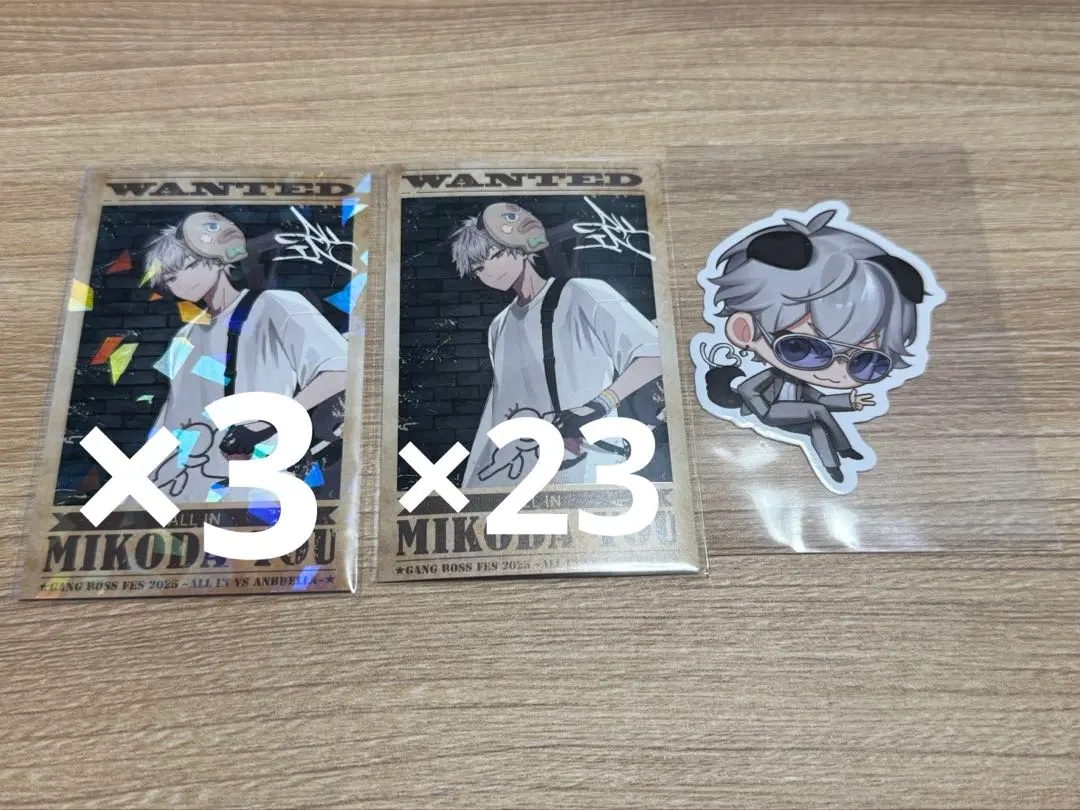 2026年最新】GANG boss fes みこだの人気アイテム - メルカリ