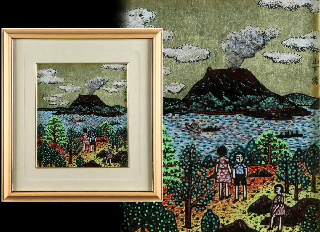 2026年最新】山下清ペン画の人気アイテム - メルカリ