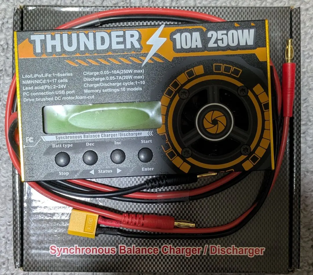 2026年最新】ミニ四駆放電器の人気アイテム - メルカリ