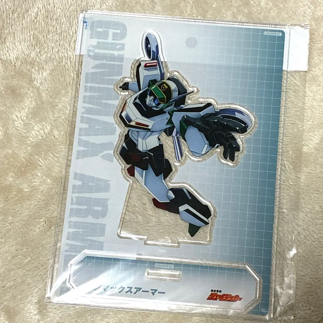 2026年最新】勇者警察ジェイデッカー・ガンマックスの人気アイテム