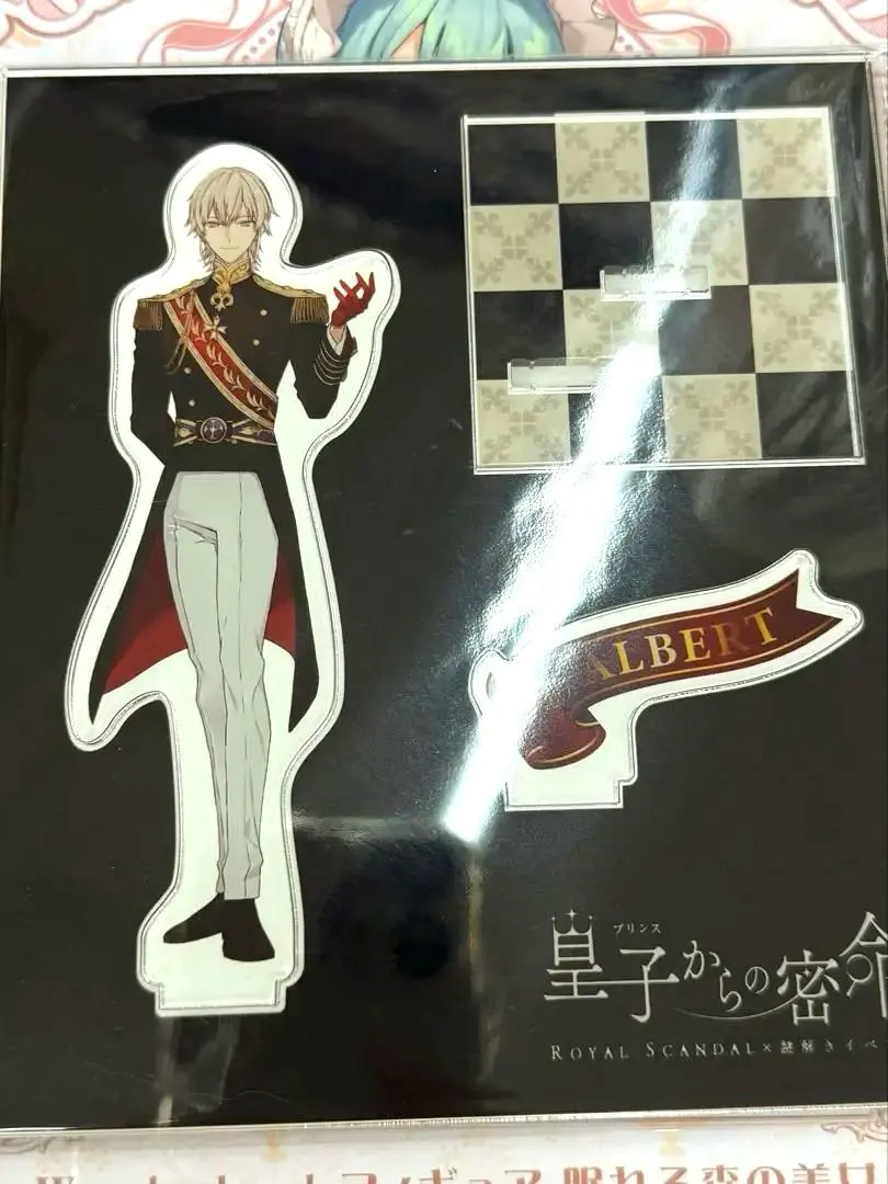 2026年最新】royal scandal アルベールの人気アイテム - メルカリ