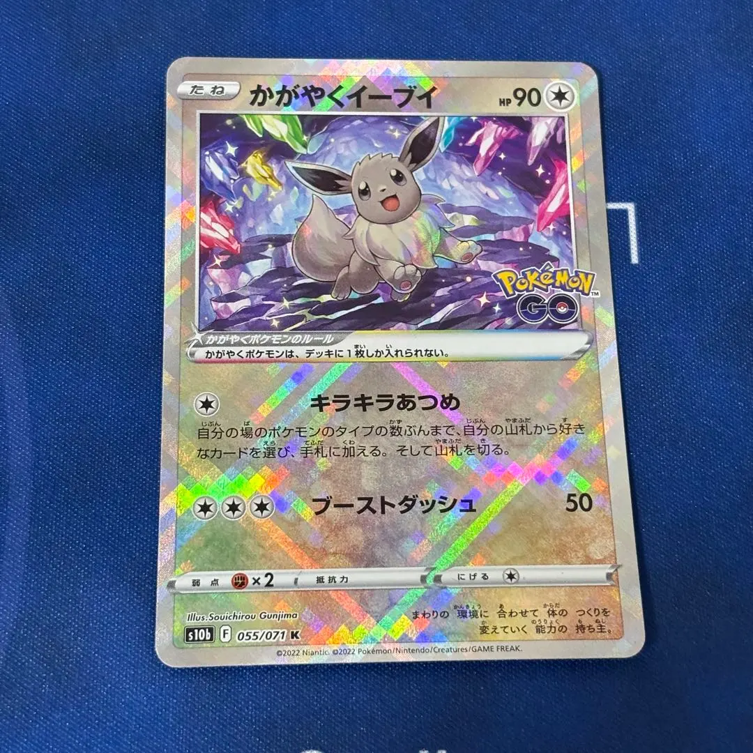 m24766122533_1.jpg?1771835610