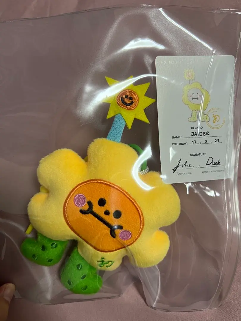 2026年最新】joongdunk ぬいぐるみの人気アイテム - メルカリ