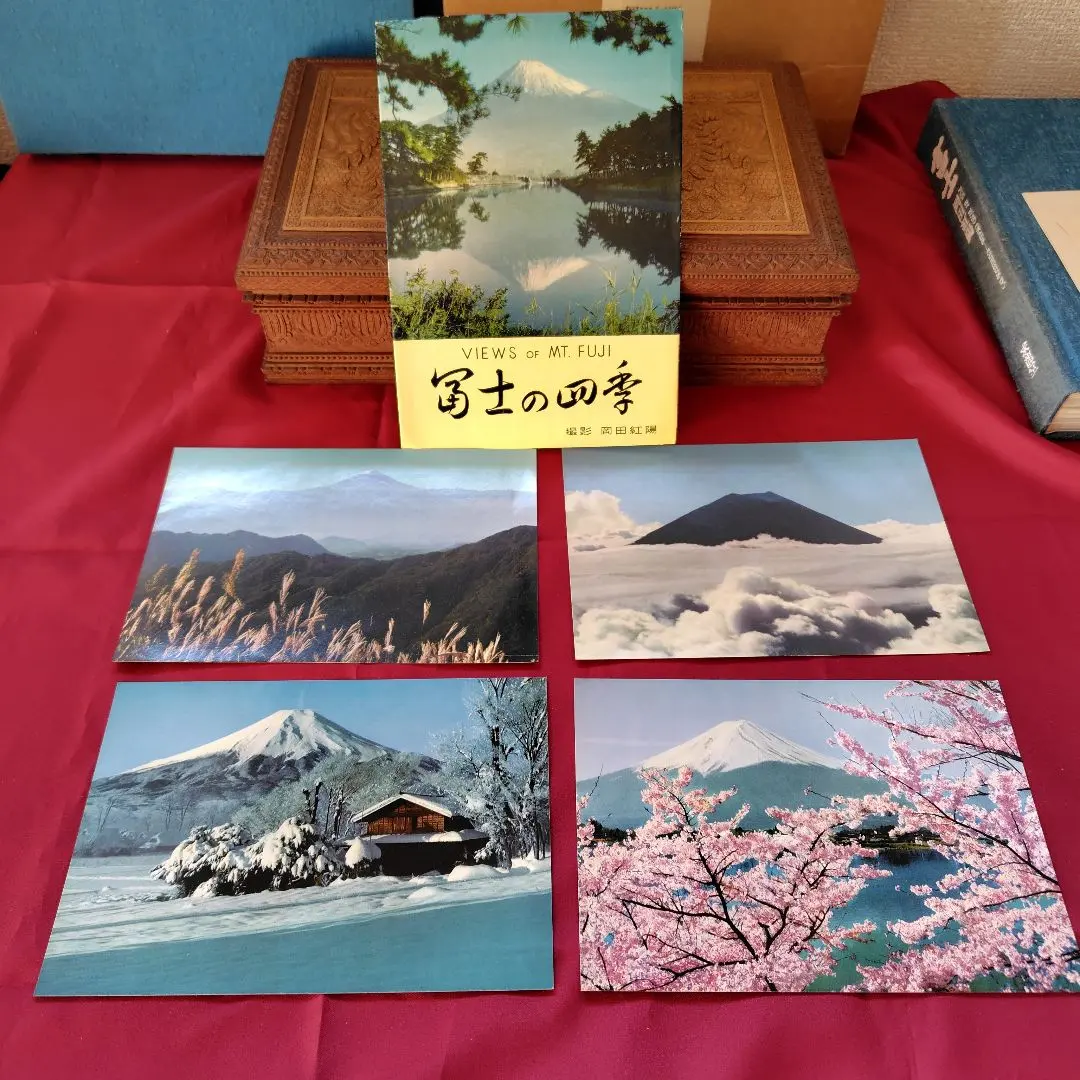 2026年最新】富士 岡田紅陽の人気アイテム - メルカリ