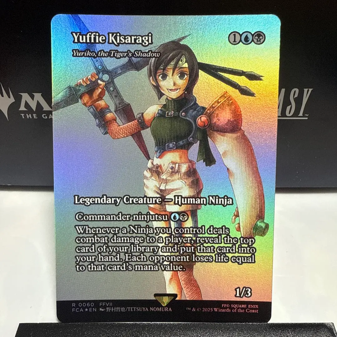 2026年最新】虎の影、百合子の人気アイテム - メルカリ