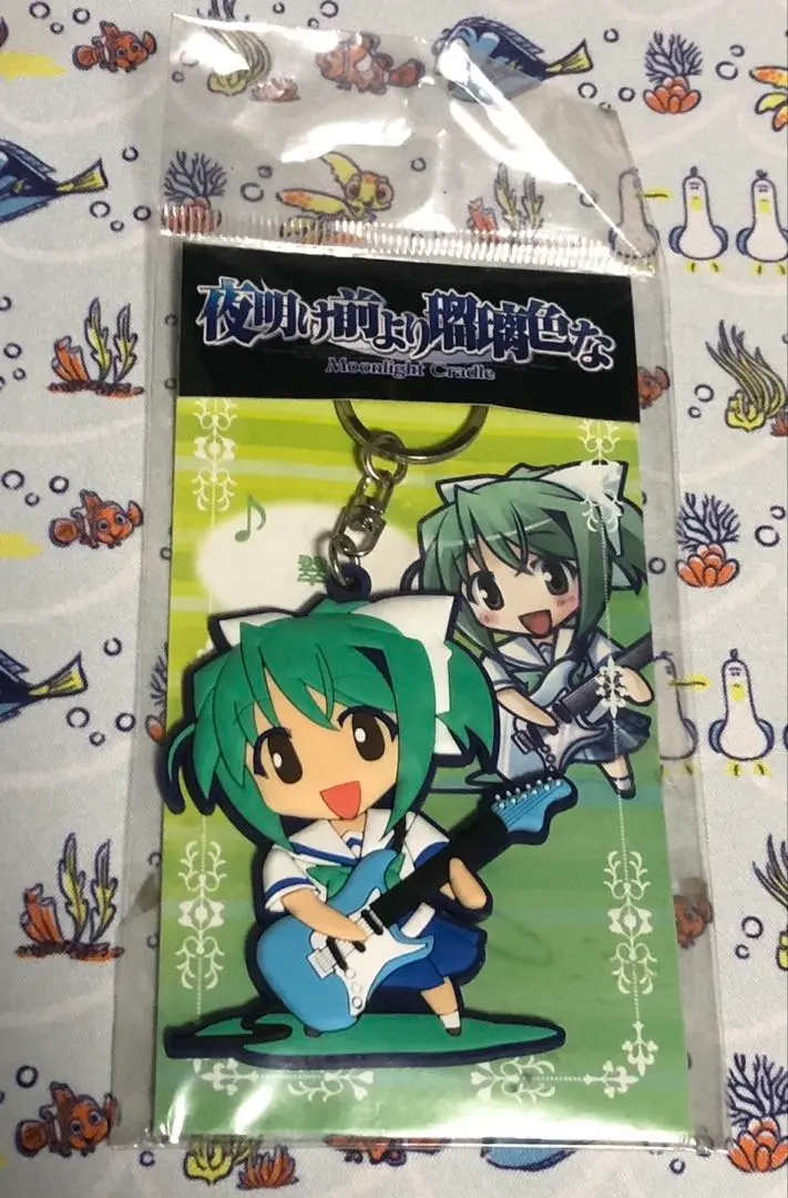 2026年最新】遠山翠の人気アイテム - メルカリ