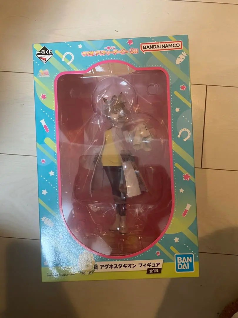 2026年最新】B賞 アグネスタキオン フィギュアの人気アイテム - メルカリ