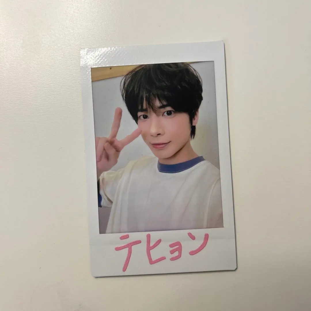 2026年最新】txt サイン インスタントフォトの人気アイテム - メルカリ