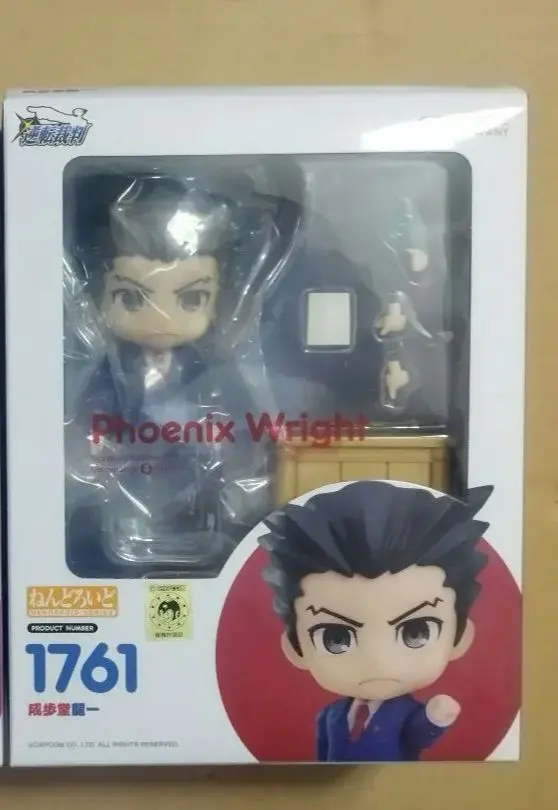 2026年最新】逆転裁判 ねんどろいどの人気アイテム - メルカリ