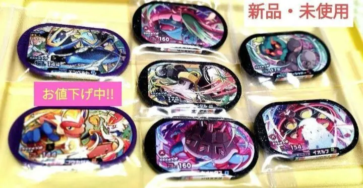 m24947574389_1.jpg?1679234245