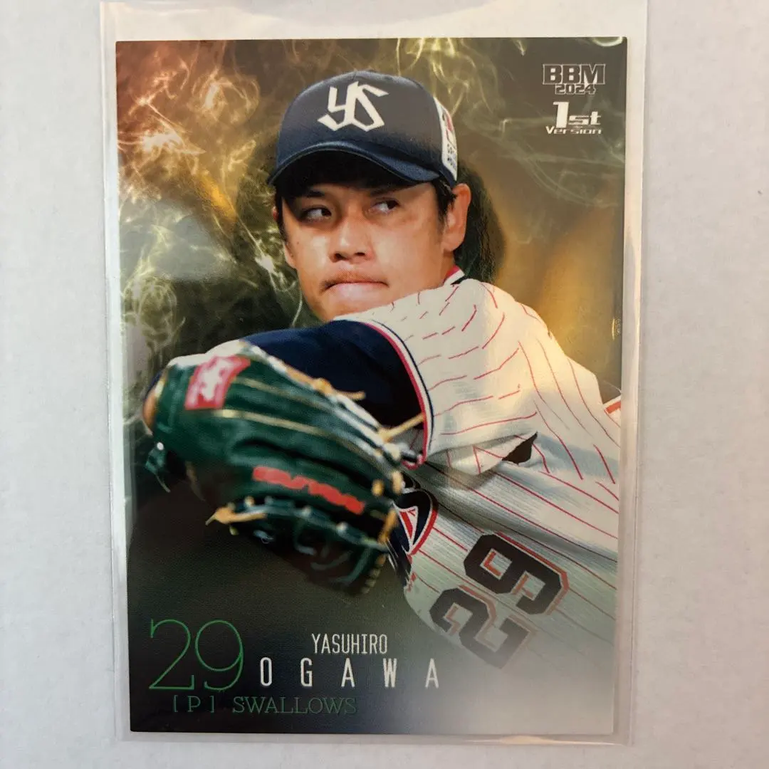 2026年最新】スーパーウルトラシークレット bbmの人気アイテム - メルカリ