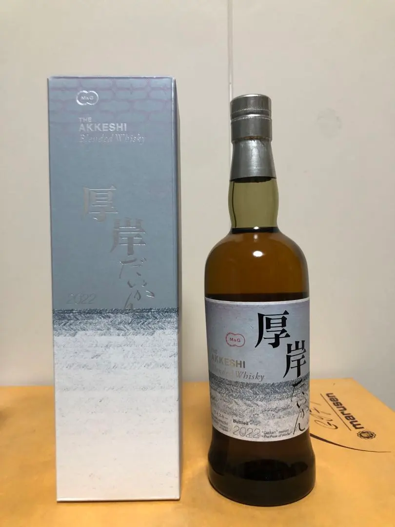 2026年最新】厚岸ウイスキー 大寒の人気アイテム - メルカリ