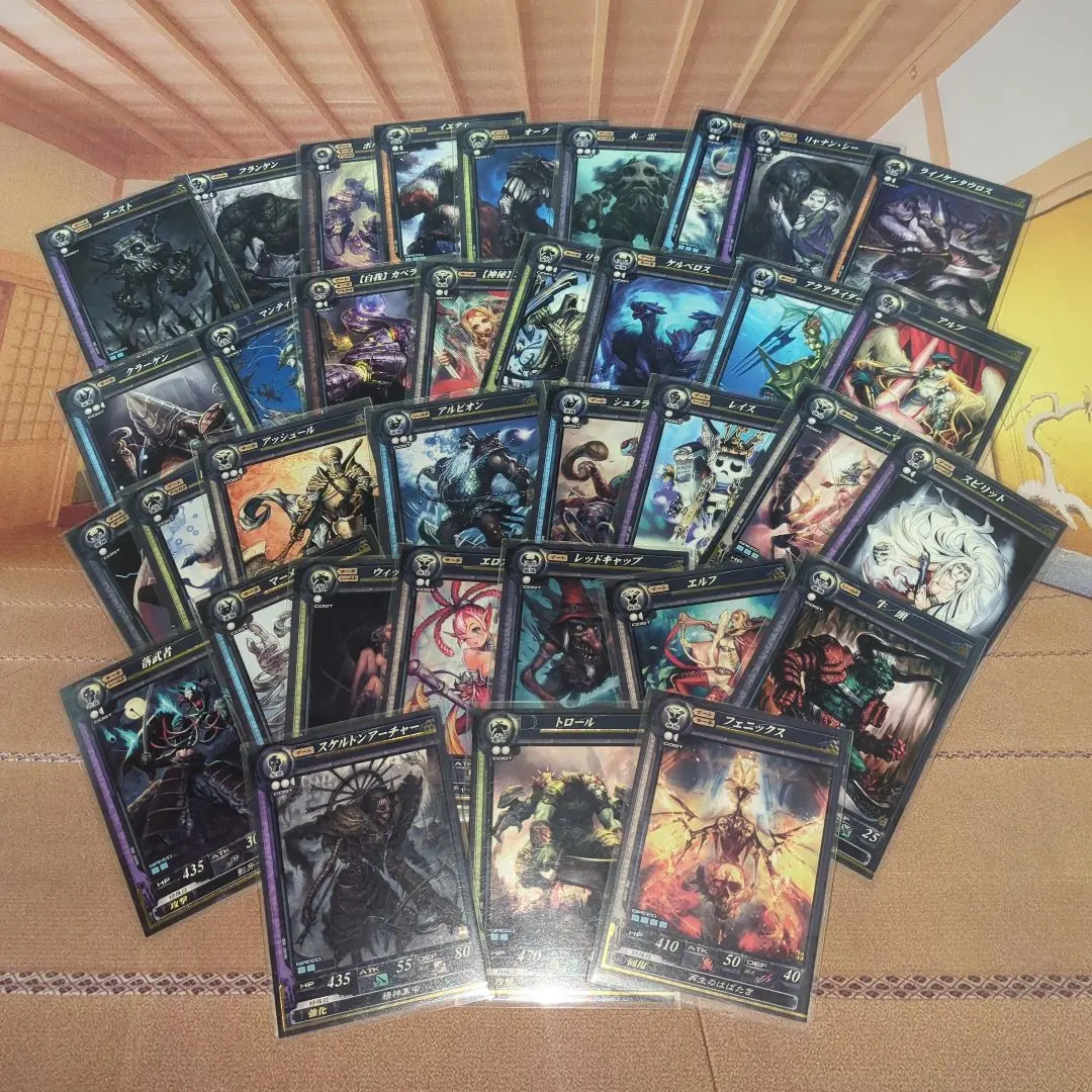 2026年最新】ロードオブヴァーミリオンⅡの人気アイテム - メルカリ