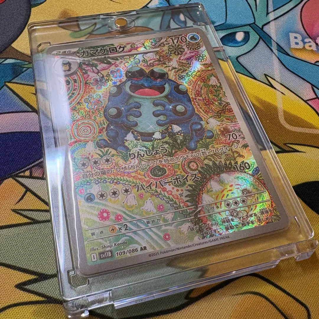 2026年最新】シリーズ：スカーレット&バイオレット ポケモンカード