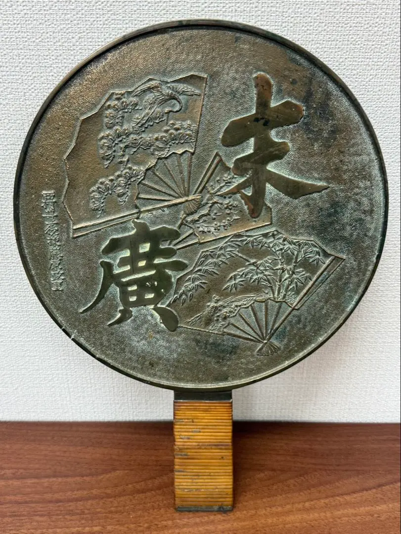 2026年最新】銅鏡 藤原の人気アイテム - メルカリ