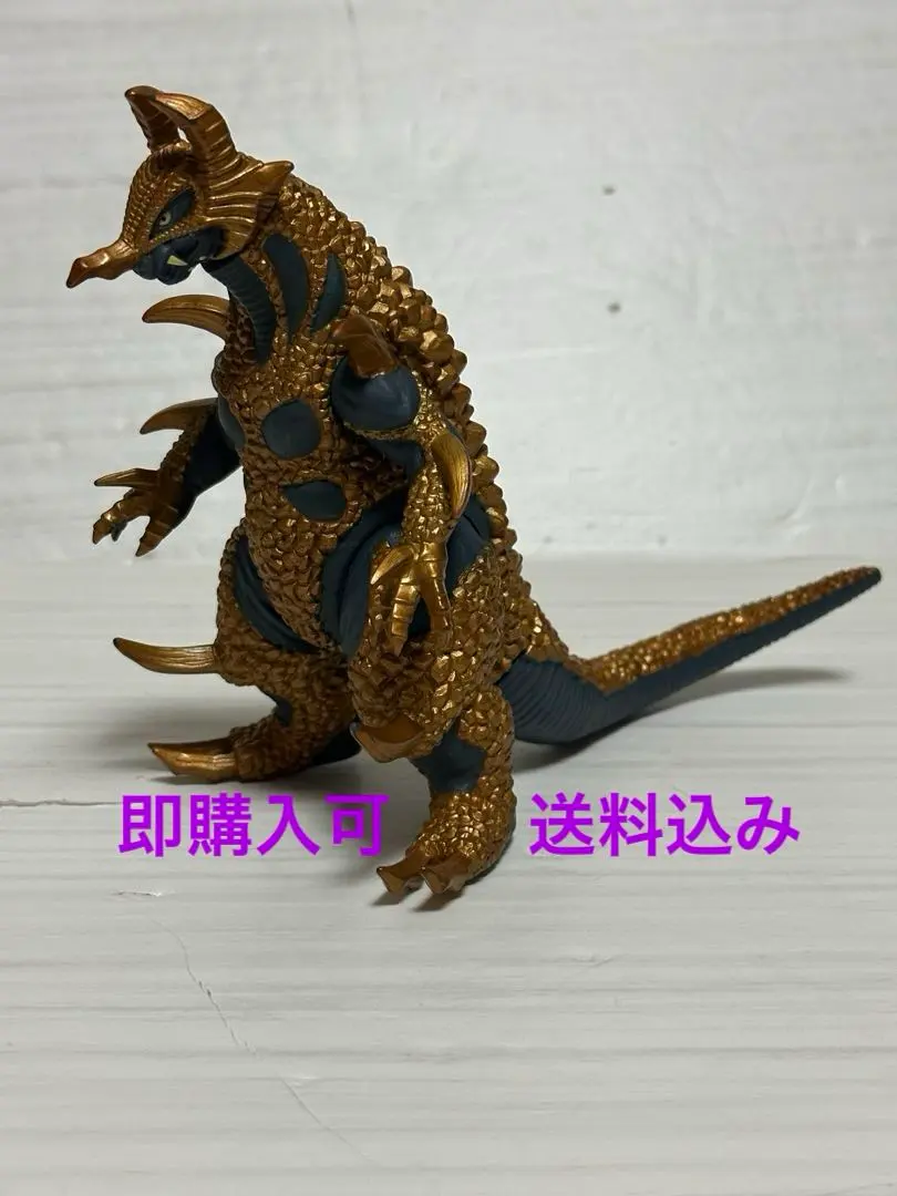 2026年最新】キングゴドラスの人気アイテム - メルカリ