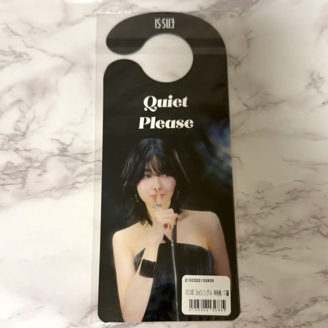 2026年最新】is:sue サインの人気アイテム - メルカリ