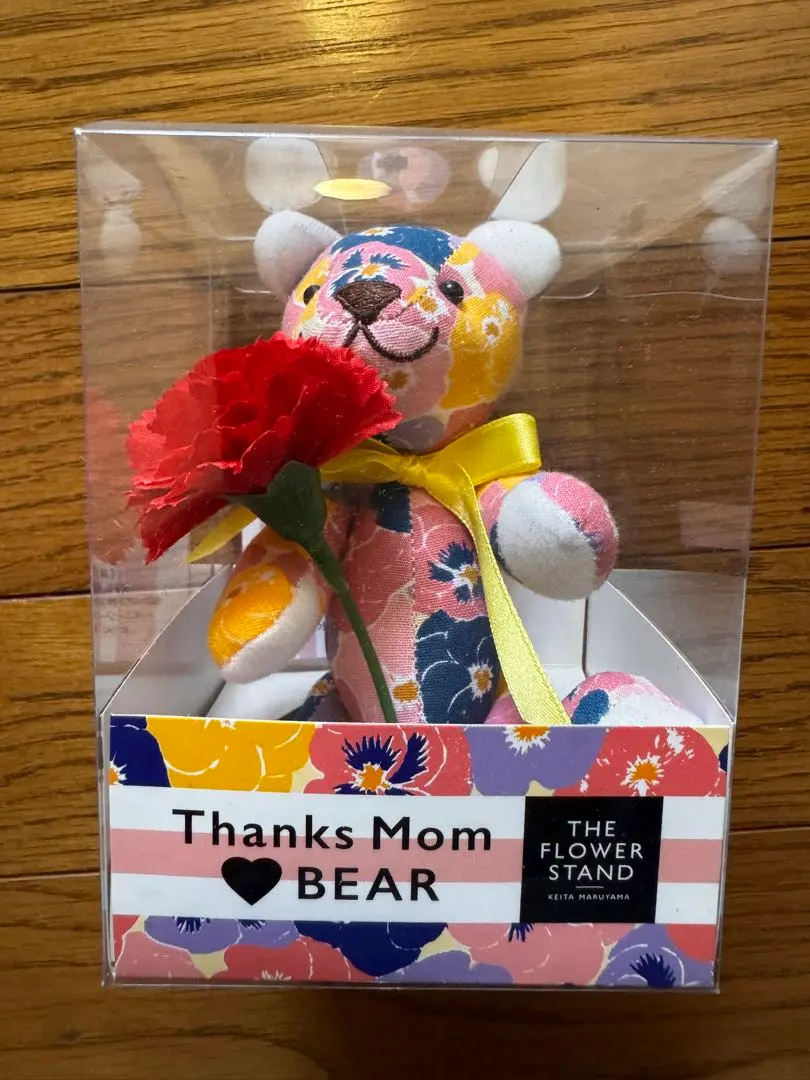 2026年最新】keita bearの人気アイテム - メルカリ