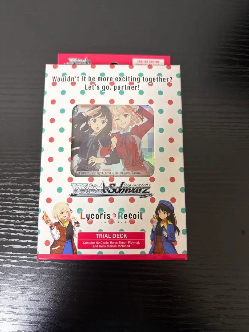 2026年最新】ヴァイスシュヴァルツ トライアルデッキ リコリス