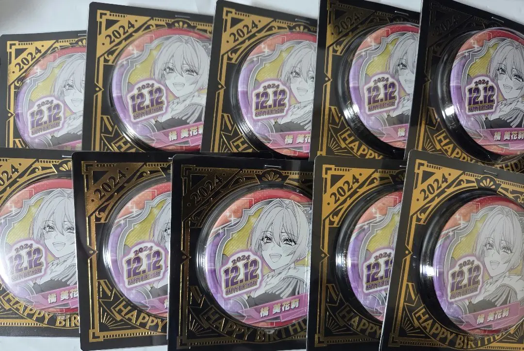 2026年最新】2.5次元の誘惑 バースデイの人気アイテム - メルカリ