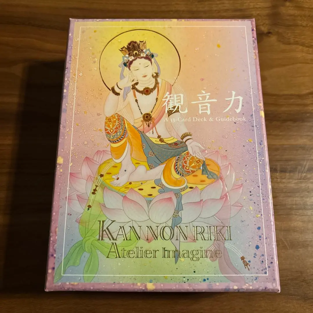 2026年最新】観音力カード 草場一壽の人気アイテム - メルカリ