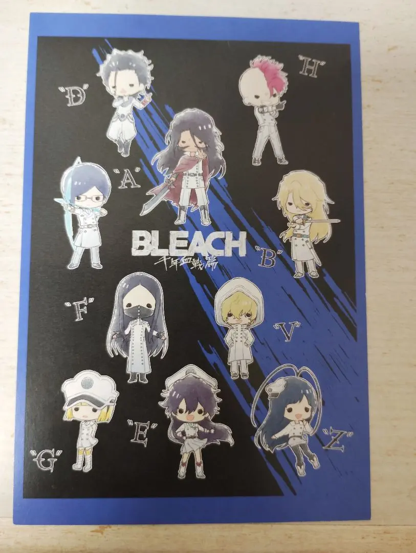 2026年最新】星十字騎士団の人気アイテム - メルカリ