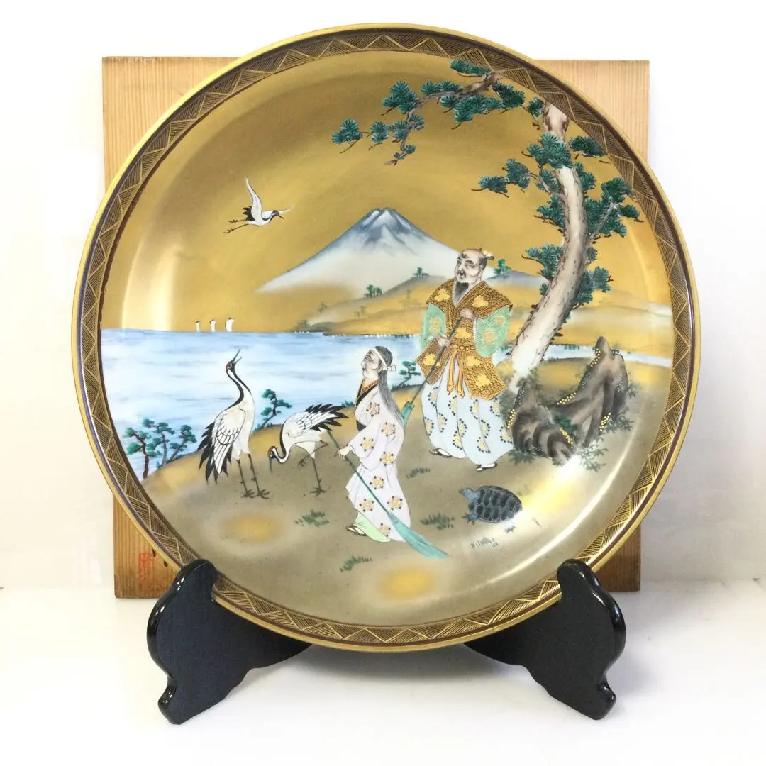 2026年最新】玉峰 皿の人気アイテム - メルカリ