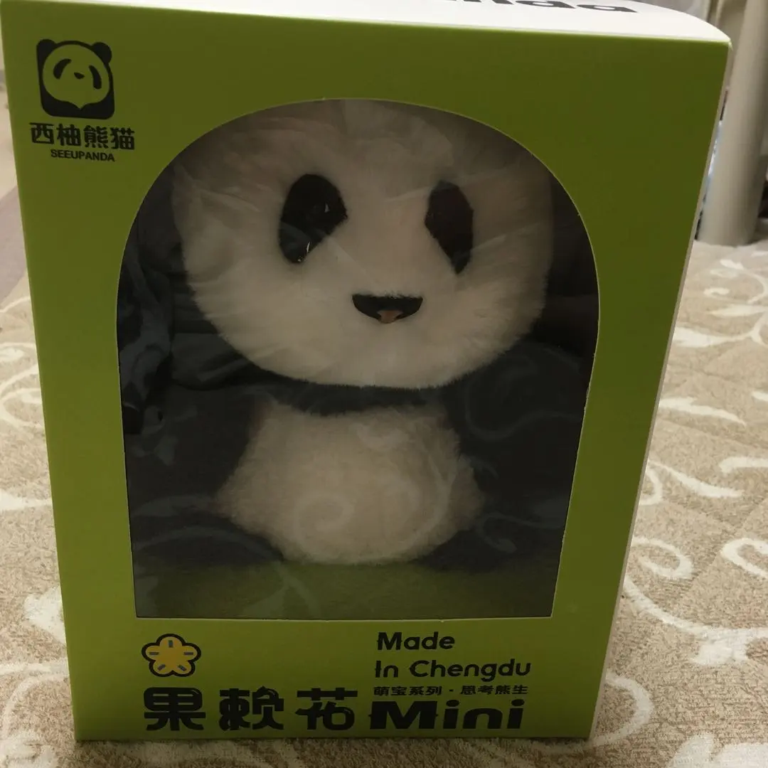 2026年最新】ファーファー パンダの人気アイテム - メルカリ