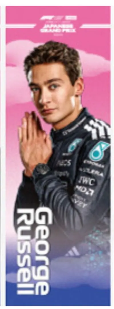 2026年最新】F1 のぼりの人気アイテム - メルカリ