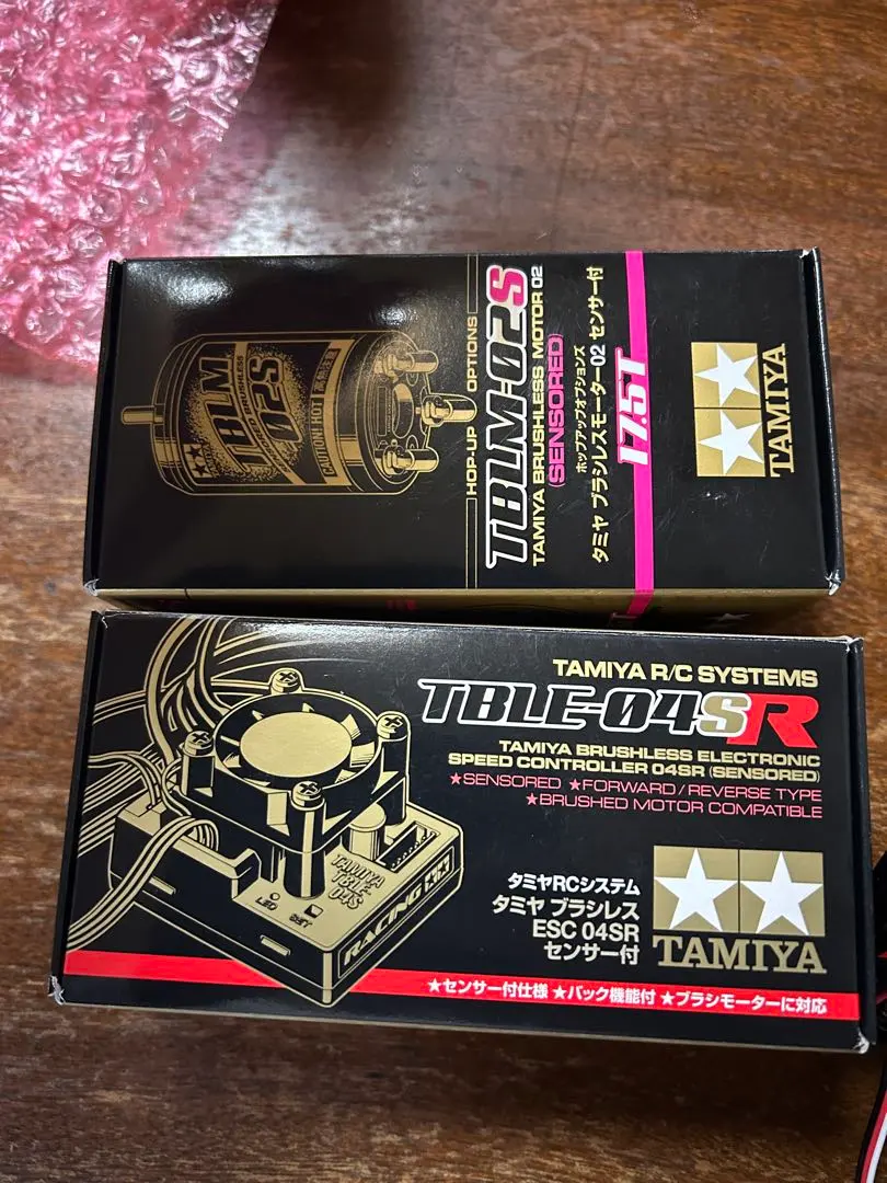 2026年最新】tble-04srの人気アイテム - メルカリ