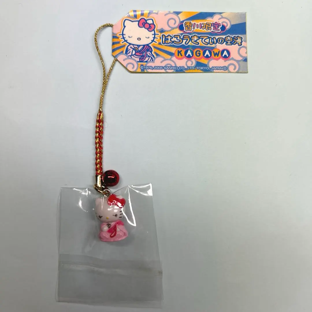 2026年最新】キティ 空海の人気アイテム - メルカリ