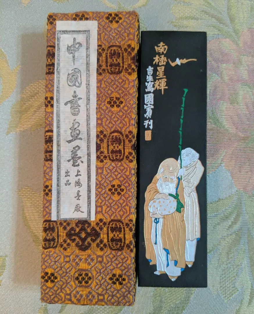 2026年最新】南極星輝の人気アイテム - メルカリ