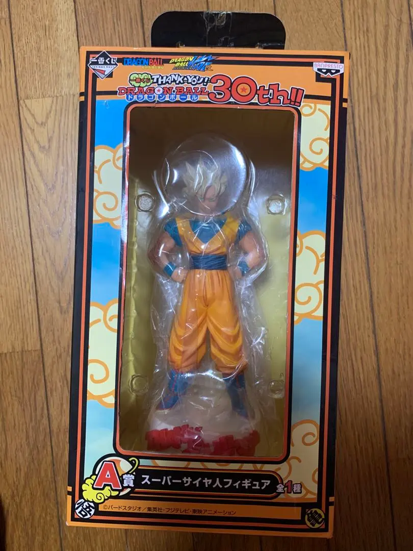 2026年最新】一番くじ ドラゴンボール超 the 20th film e賞 超サイヤ人