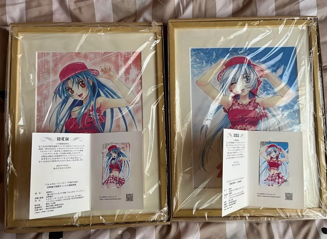 2026年最新】フルメタル・パニック サインの人気アイテム - メルカリ