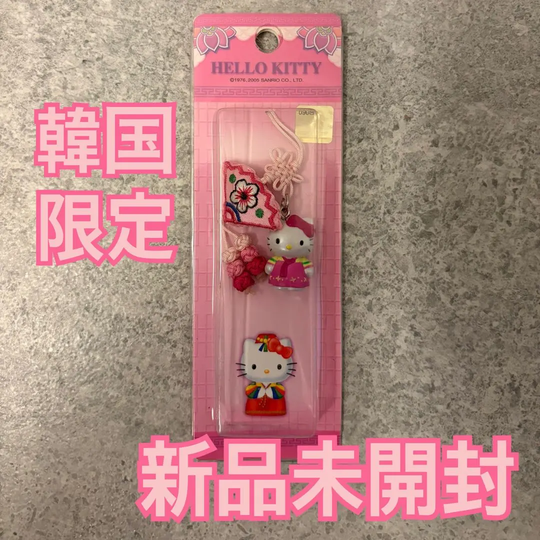 2026年最新】キティ 根付 韓国の人気アイテム - メルカリ