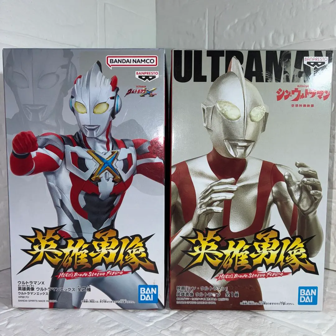 2026年最新】ウルトラマンエックス 英雄勇像の人気アイテム - メルカリ