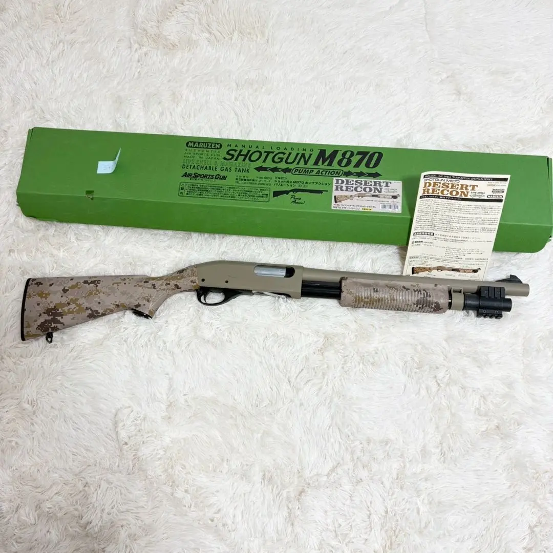 2026年最新】ガス ショットガン m870 マルゼンの人気アイテム - メルカリ