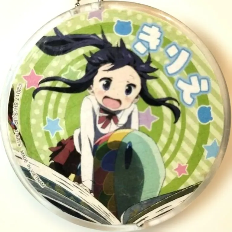 2026年最新】本場切絵の人気アイテム - メルカリ