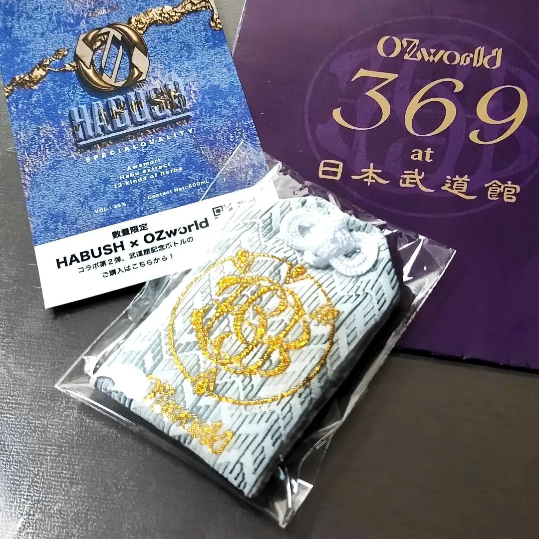 2026年最新】OZWORLD ラッパー tシャツの人気アイテム - メルカリ