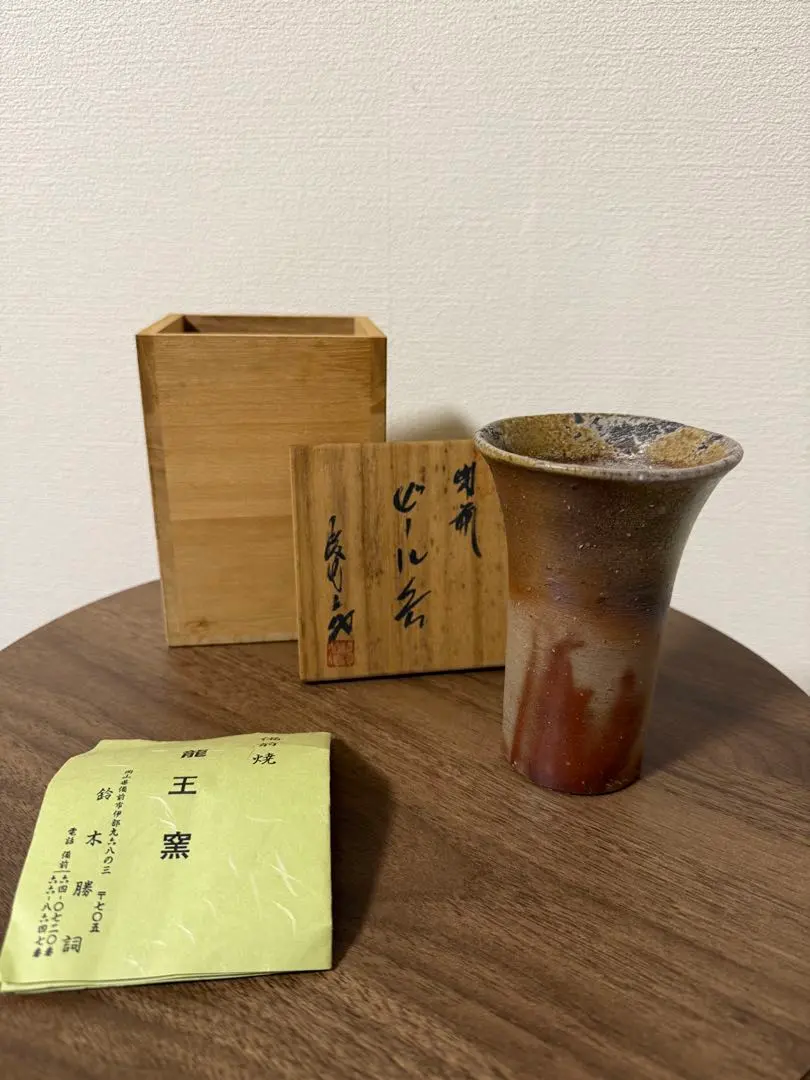 2026年最新】鈴木 備前の人気アイテム - メルカリ