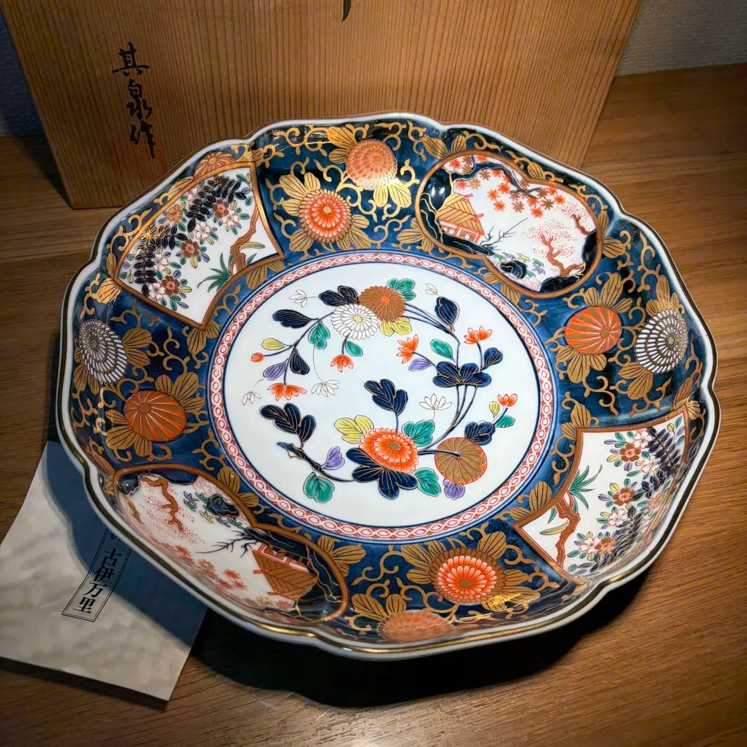 2026年最新】美泉窯の人気アイテム - メルカリ