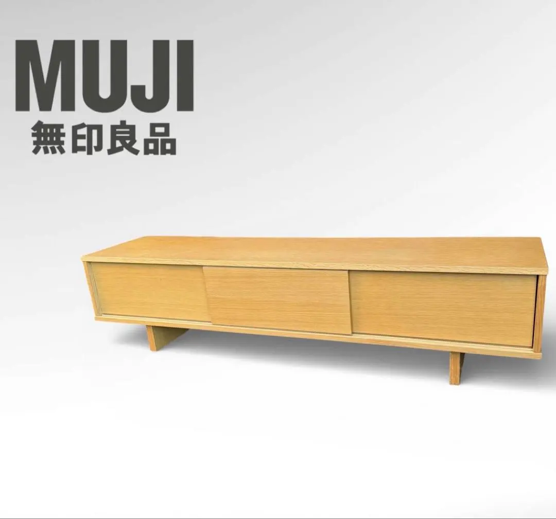 2026年最新】無印 オーク材avラックの人気アイテム - メルカリ