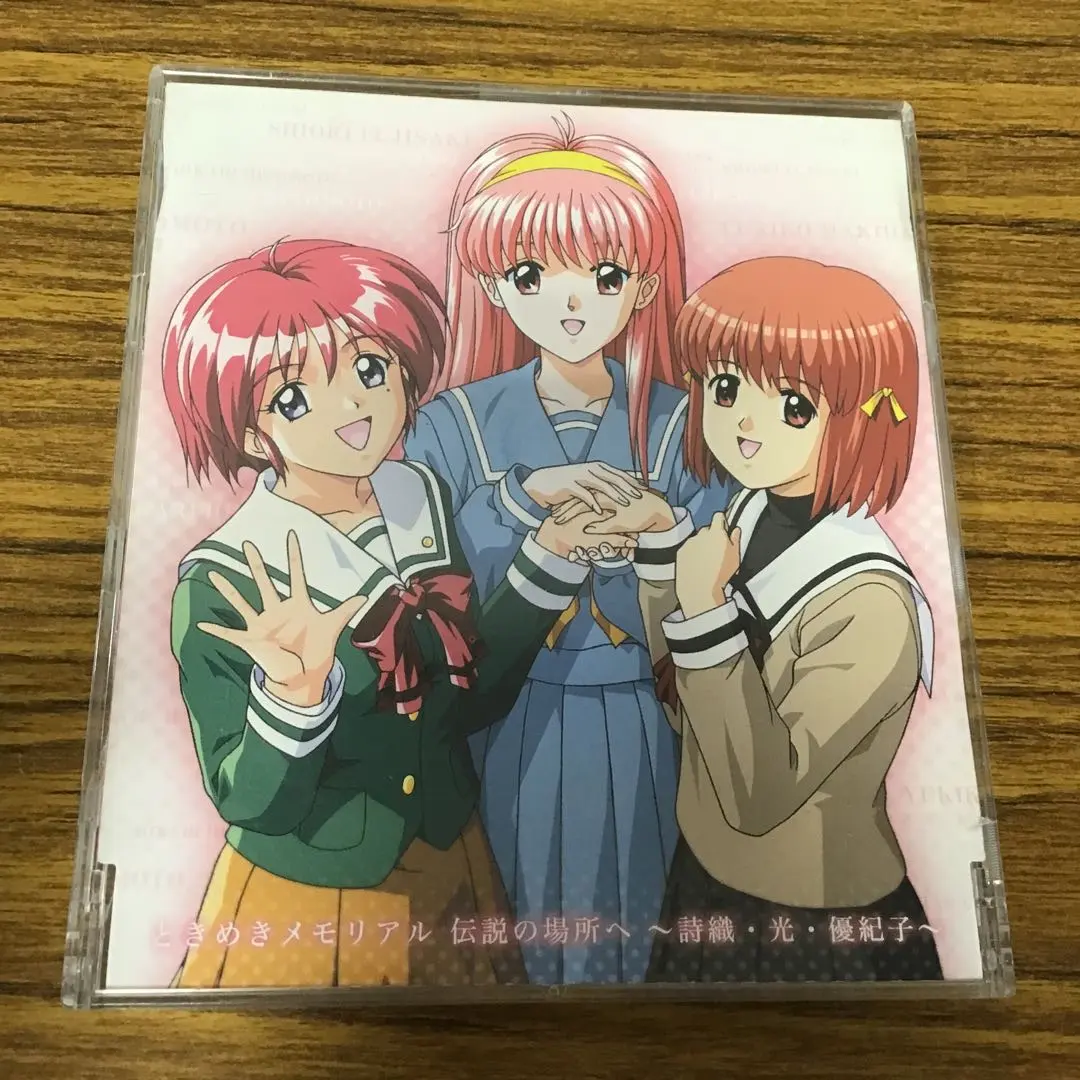 2026年最新】ときめきメモリアル 陽ノ下 光の人気アイテム - メルカリ