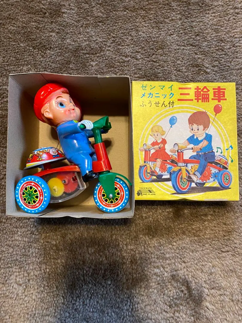 2026年最新】ブリキ 三輪の人気アイテム - メルカリ